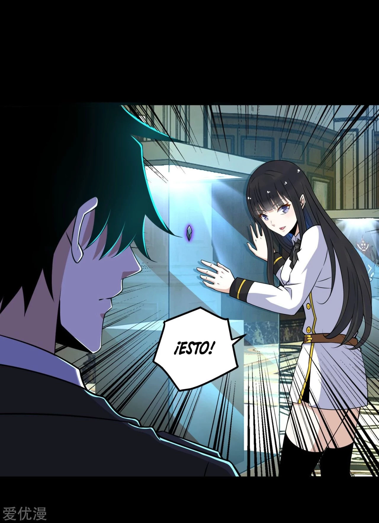 El rey del apocalipsis > Capitulo 177 > Page 21